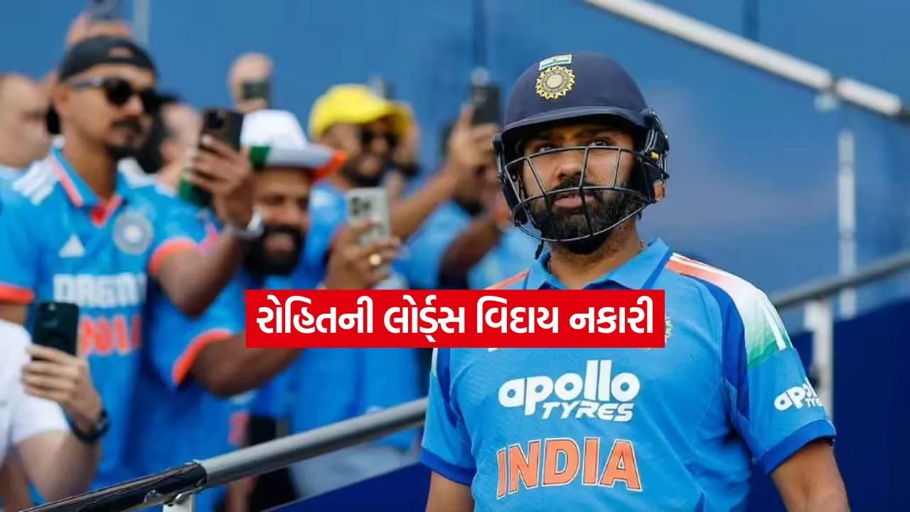 sharma.jpg