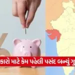 iNDIA 59