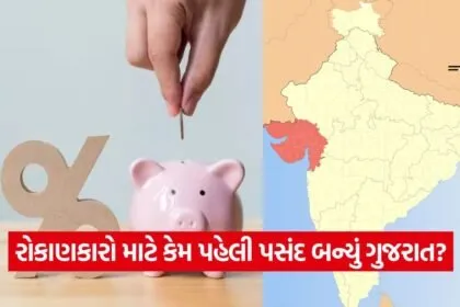 iNDIA 59