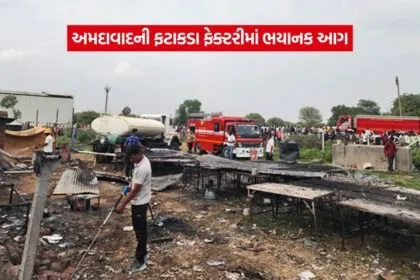 ahmadabad4