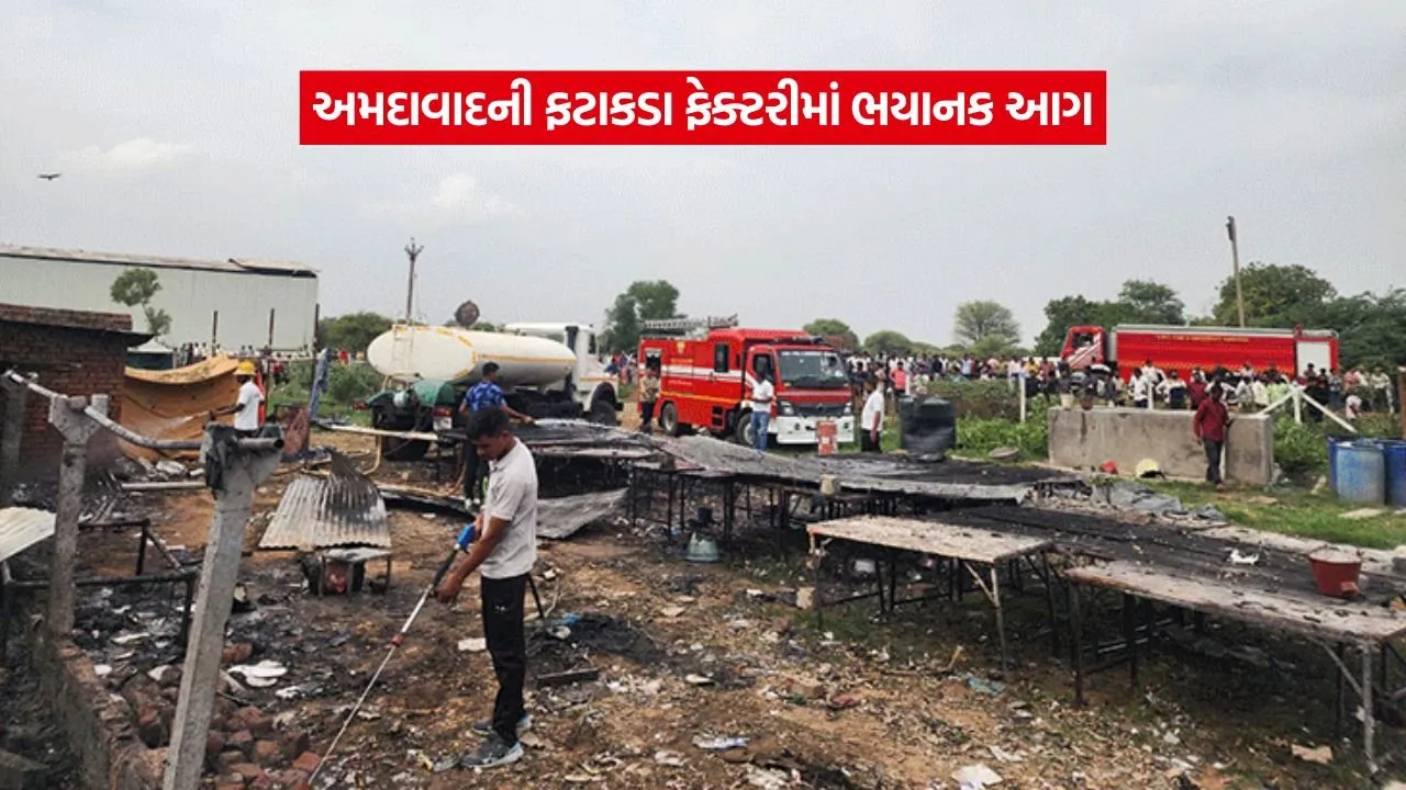 ahmadabad4.jpg