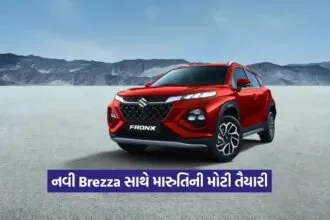 maruti brezza2