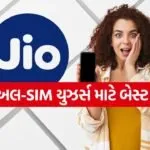 Jio dual sim 1807