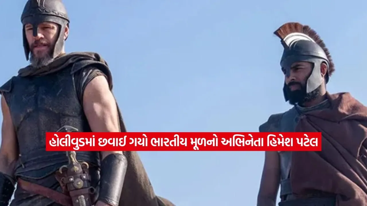 himesh patel1.jpg