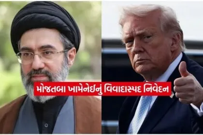 iran khaminay