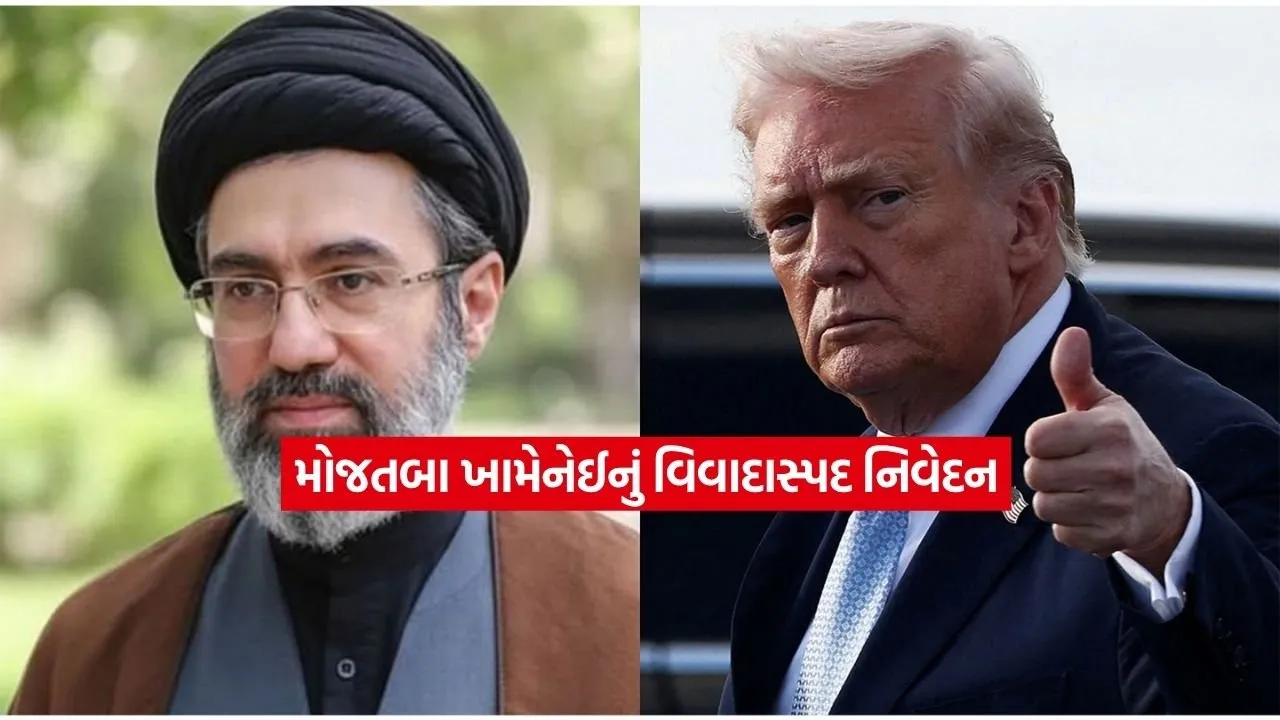 iran khaminay.jpg