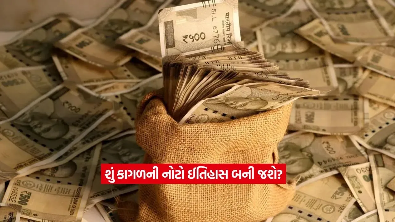 money2.jpg