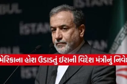 Abbas Araghchi