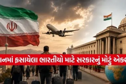 Iran Travel Advisory