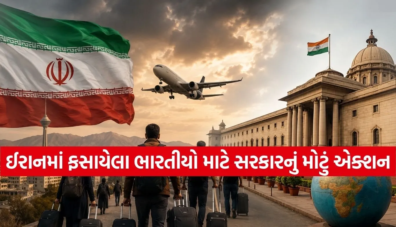 Iran Travel Advisory
