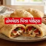 bread pizza pocket 1907