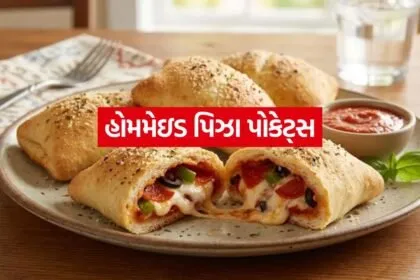 bread pizza pocket 1907
