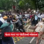 jantarmantar protest2