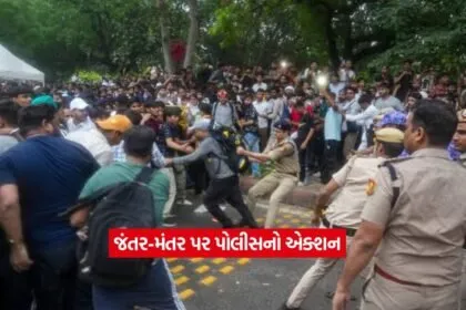 jantarmantar protest2
