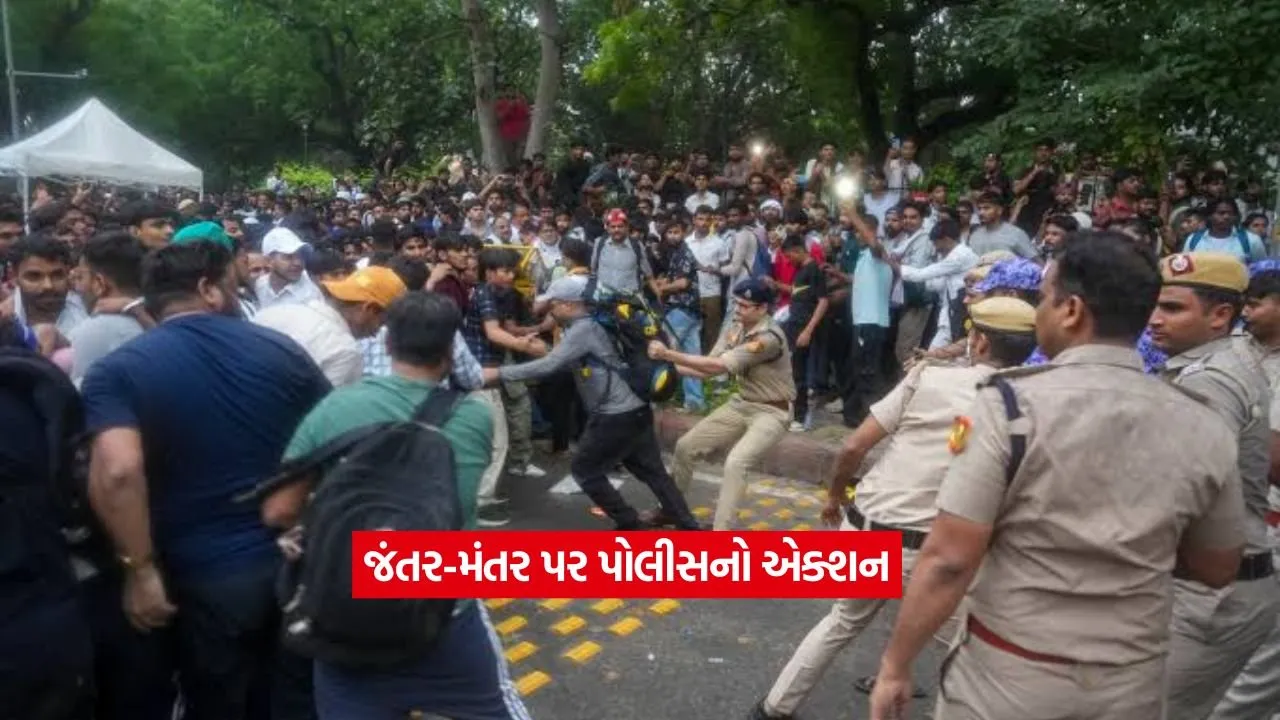 jantarmantar protest2.jpg