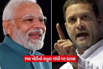 PM Modi5