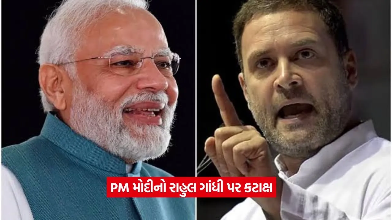 PM Modi5.jpg