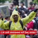 protest1
