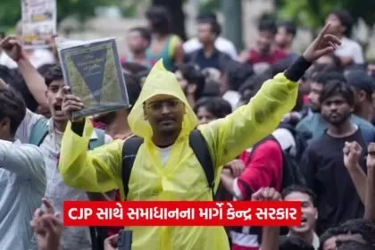 protest1