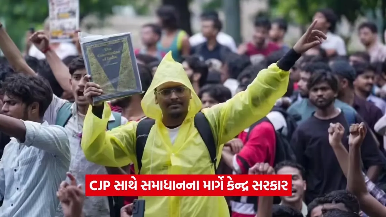 protest1.jpg