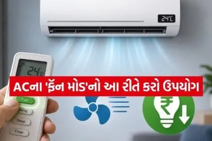 AC Tips