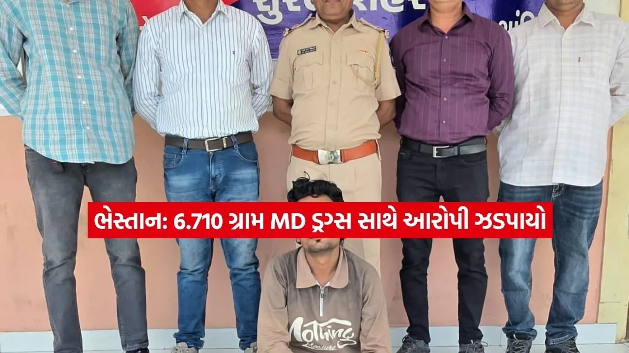surat.jpg