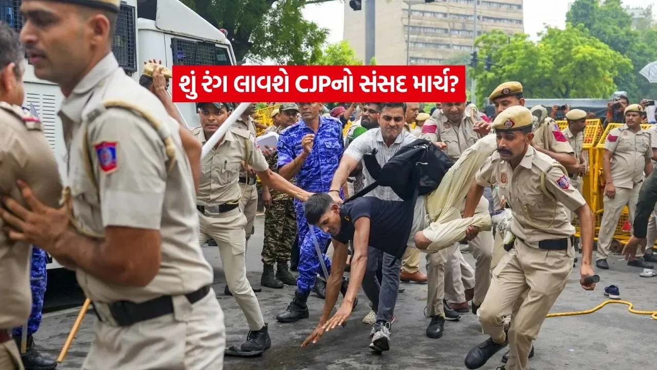 protest5.jpg