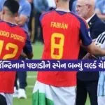 spain