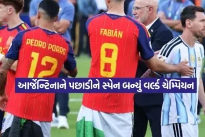 spain