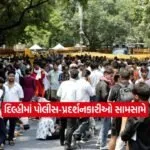 protest8