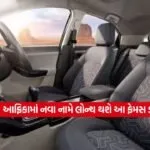 car3