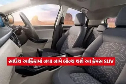 car3