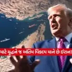 iran3