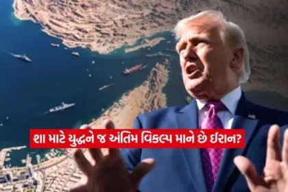 iran3