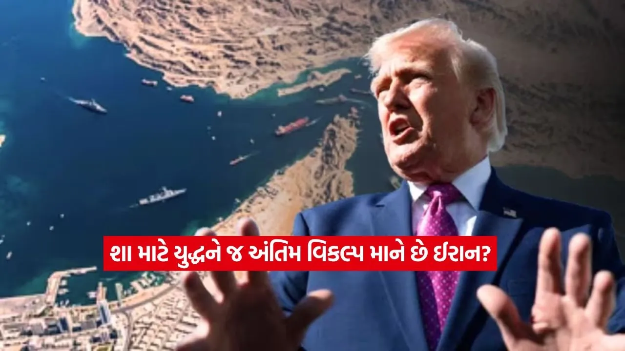 iran3.jpg