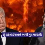 iran6