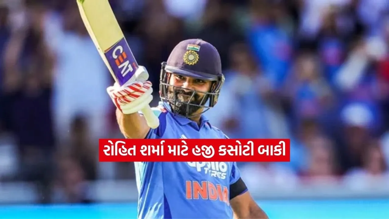 roohit.jpg