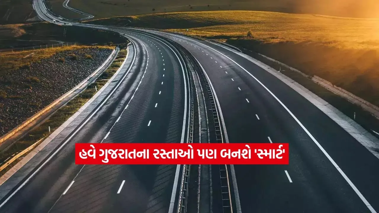 Gujarati.jpg
