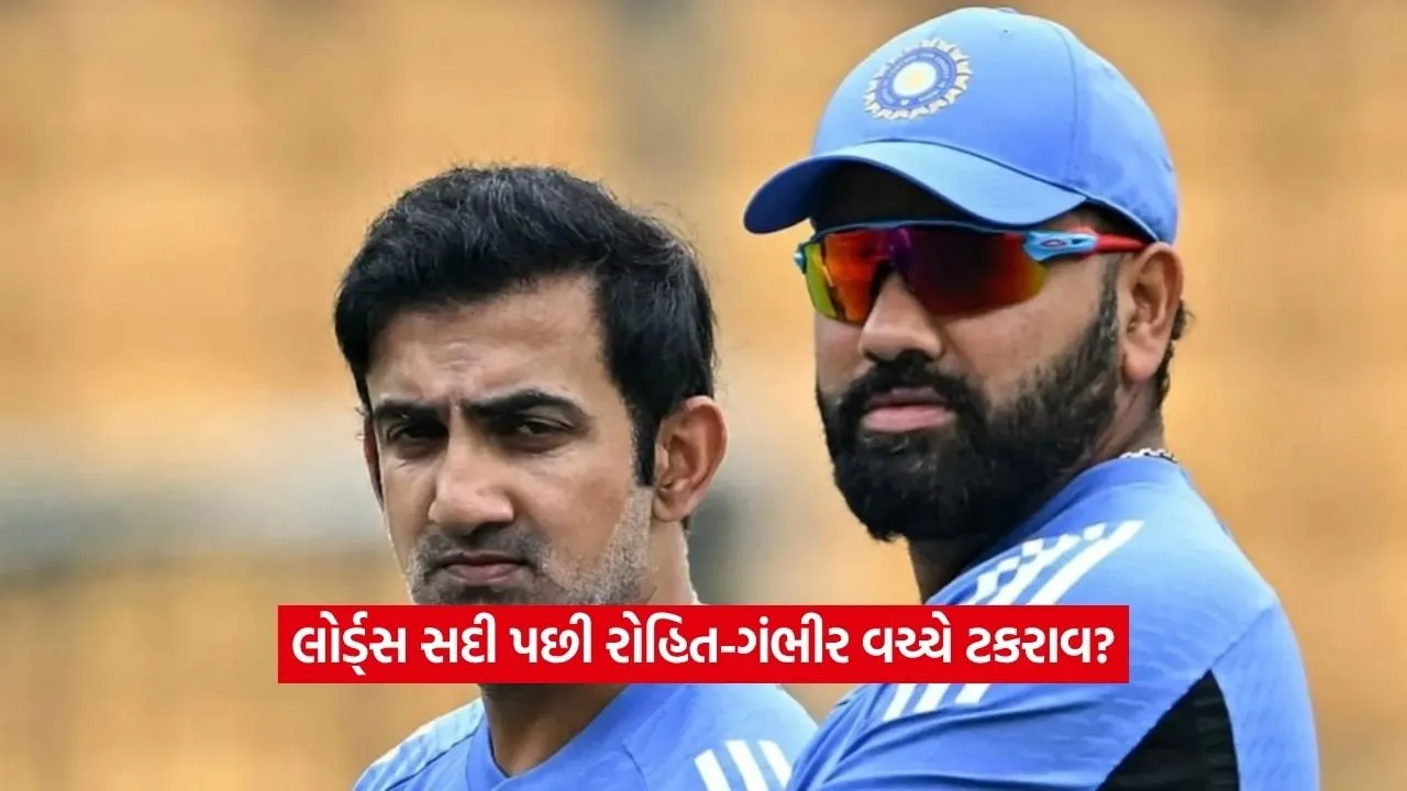 gambhir.jpg