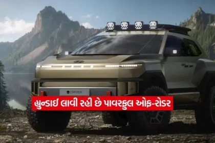 Boulder SUV2