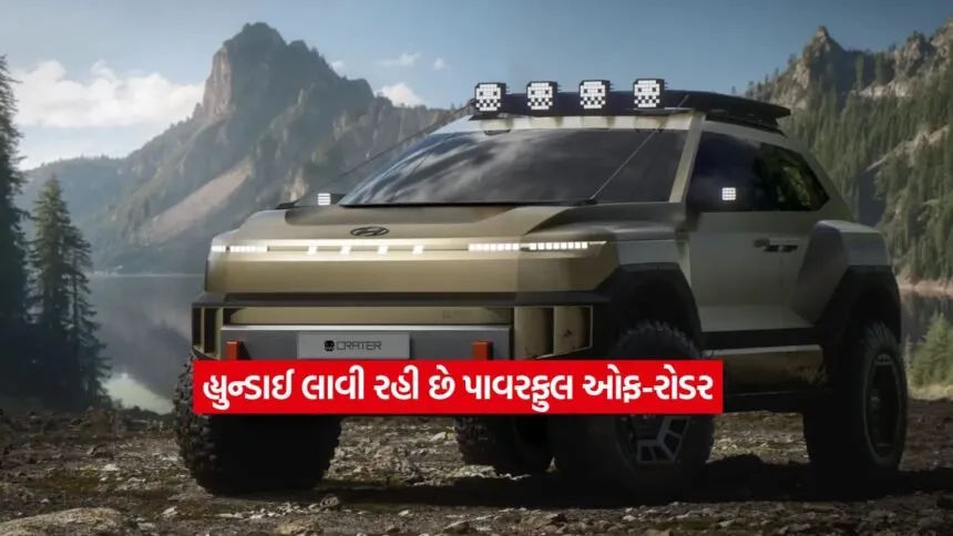 Boulder SUV2