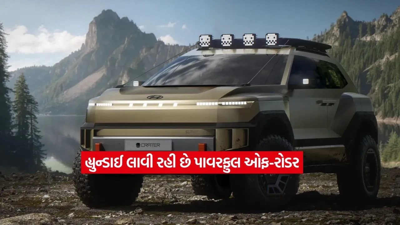 Boulder SUV2.jpg