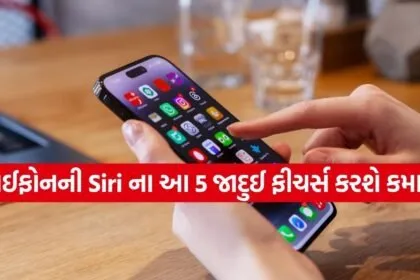 Tech Tips