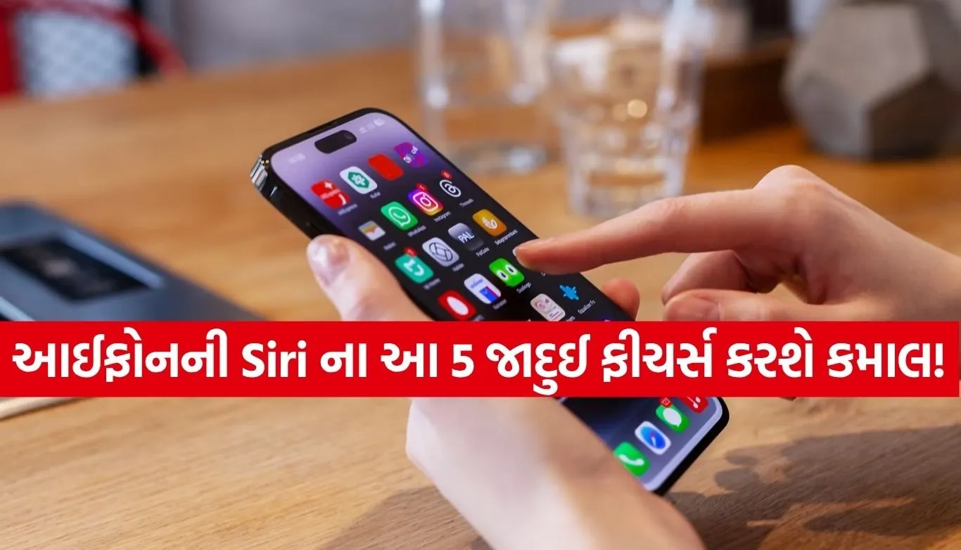 Tech Tips