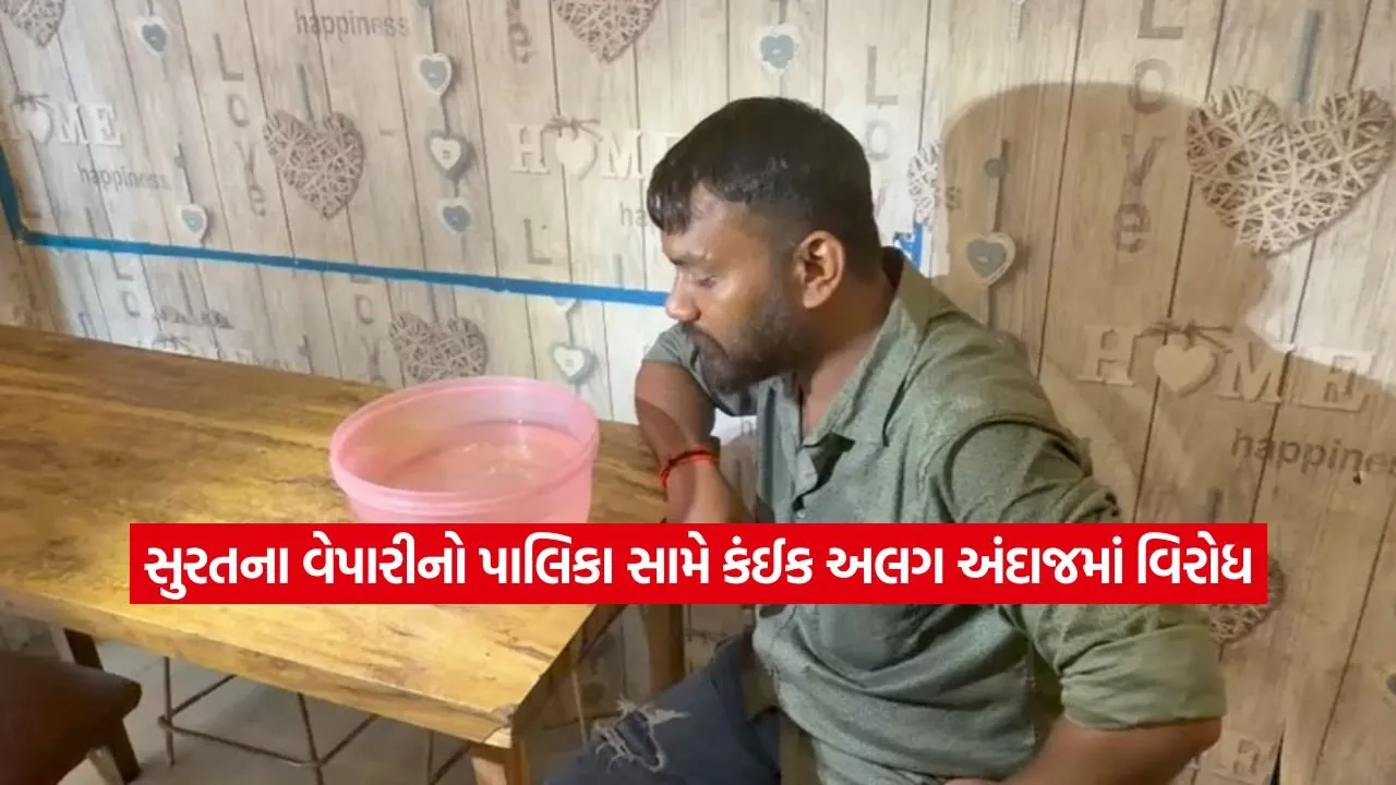 surat2.jpg