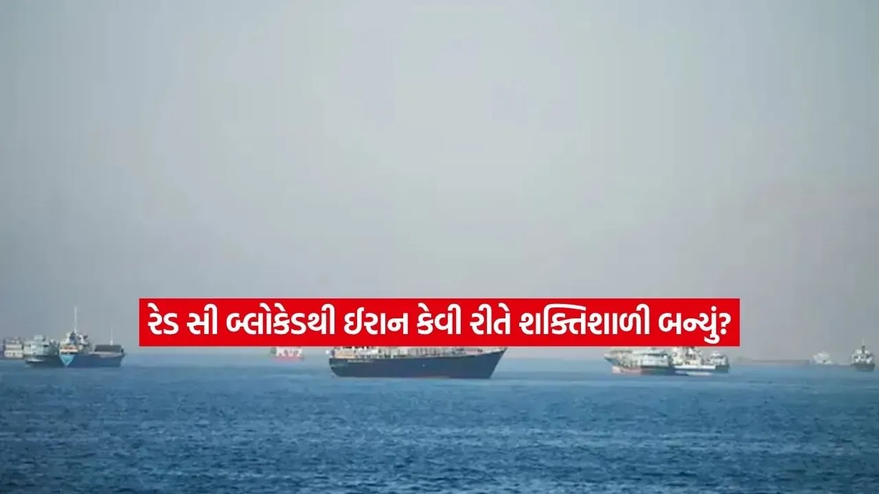 iiran.jpg