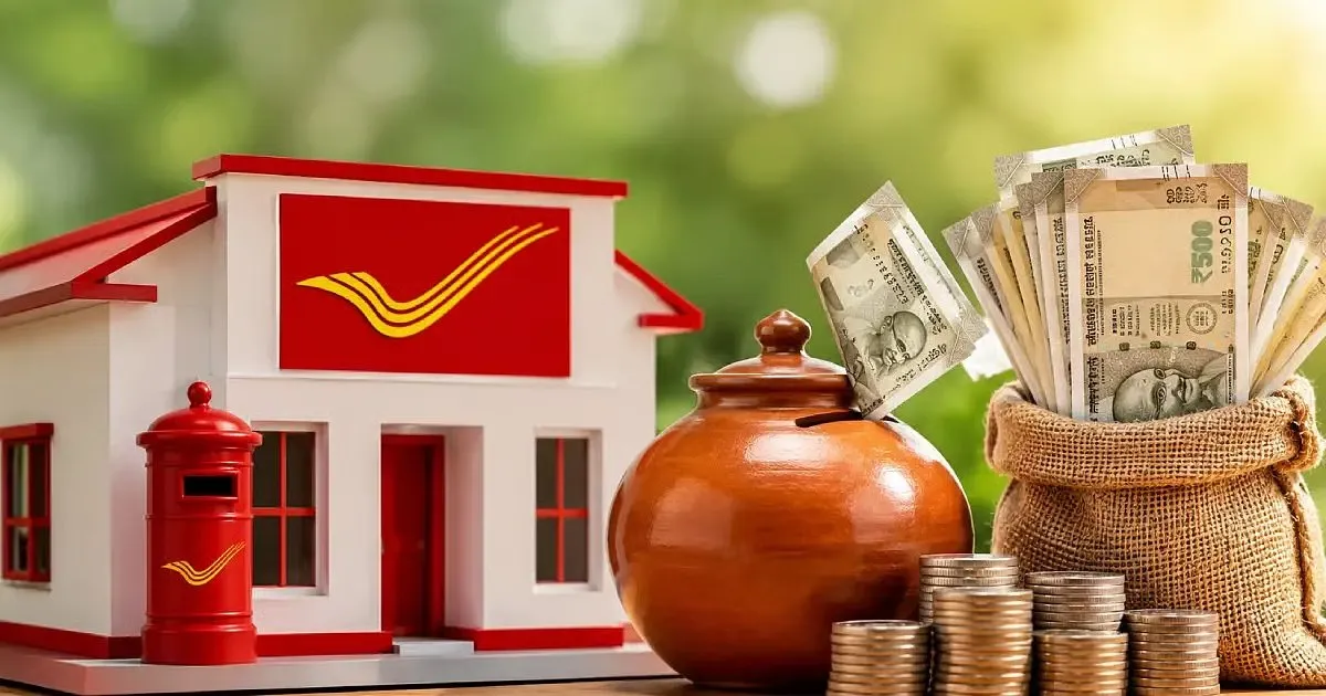 Post Office: દર મહિને માત્ર ₹2500 ની બચતથી બનાવો મોટું ફંડ 3 Post Office Scheme
