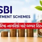 SBI FD Scheme 2007