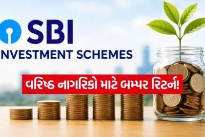SBI FD Scheme 2007