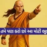 Chanakya Niti